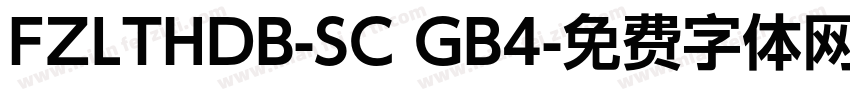 FZLTHDB-SC GB4字体转换